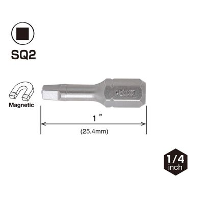 Image showing  3 pc. SQ2 x 25.4 mm Neck Torsion Insert Bit Set, Card