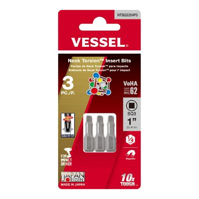 VESSEL 3 pc. SQ3 x 25.4 mm Neck Torsion Insert Bit Set, Card