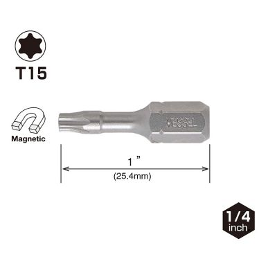 Image showing  3 pc. T15 x 25.4 mm Neck Torsion Insert Bit Set, Card