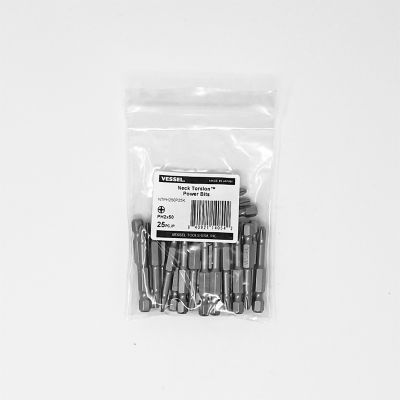 VESSEL 25 pc. PH2 x 50 mm Neck Torsion Power Bit Set, Bulk
