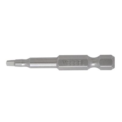 Image showing  25 pc. SQ1 x 50 mm Neck Torsion Power Bit Set, Bulk