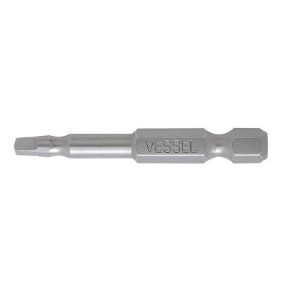 Image showing  25 pc. SQ2 x 50 mm Neck Torsion Power Bit Set, Bulk