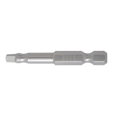 Image showing  2 pc. SQ3 x 50 mm Neck Torsion Power Bit Set, Card