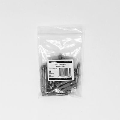VESSEL 25 pc. SQ3 x 50 mm Neck Torsion Power Bit Set, Bulk