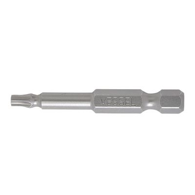 Image showing  25 pc. T20 x 50 mm Neck Torsion Power Bit Set, Bulk