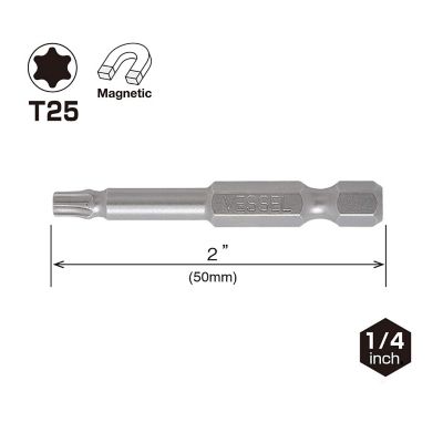 Image showing  25 pc. T25 x 50 mm Neck Torsion Power Bit Set, Bulk