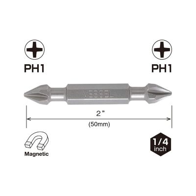 Image showing  2 pc. PH1 x 50 mm Neck Torsion Double-Ended Power Bit Set, Card
