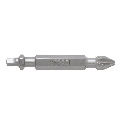 Image showing  2 pc. PH2 x SQ2 x 50 mm Neck Torsion Double-Ended Power Bit Set, Card