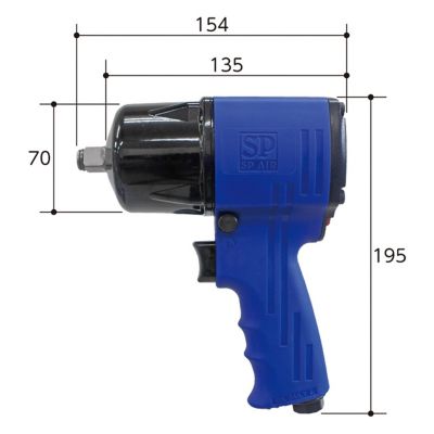 Image showing  1/2 in. Drive 800 ft.-lb. Composite Impact Wrench