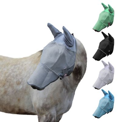 Derby Originals Reflective Horse Fly Mask with Ears and Nose