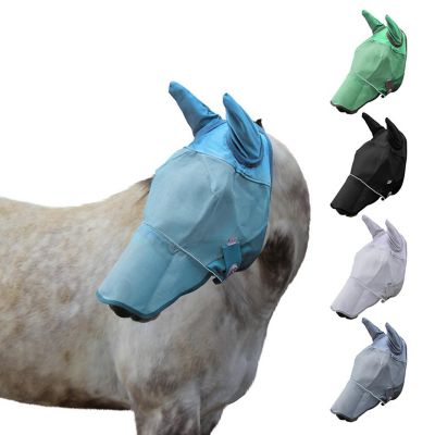 Image showing  Reflective Horse Fly Mask with Ears and Nose