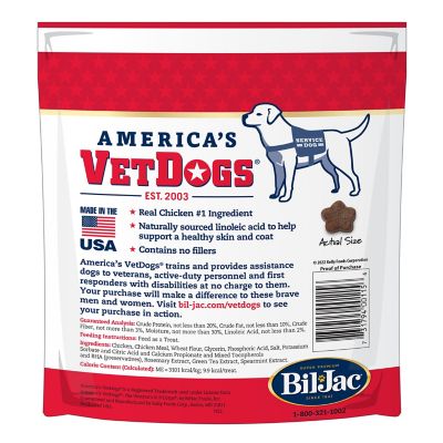 Image showing  America's VetDogs Skin and Coat Formula Soft Dog Treats, 14 oz.
