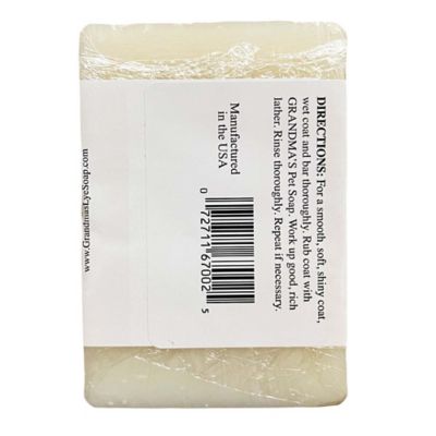 Image showing  Non-Detergent Bar Soap for Pets, 4 oz.