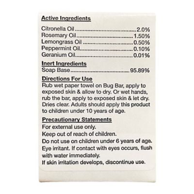 Image showing  Don't Bug Me Bar, 2 oz.