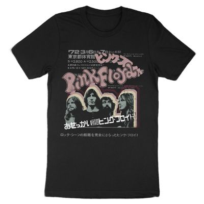 Pink Floyd Men's Overseas Vintage T-Shirt