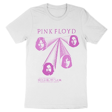 Pink Floyd Men's One of These Days Refrain T-Shirt