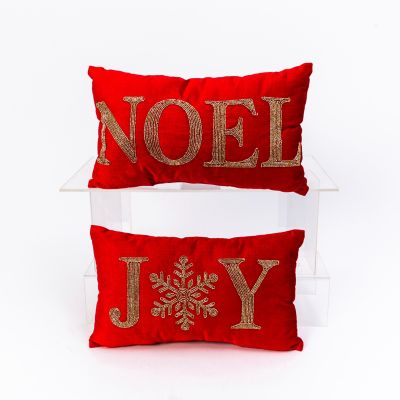 Gil Indoor Fabric Beaded Embroidered Holiday Pillows, 20 In., 2-Pack