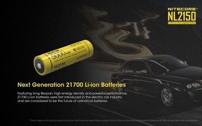 Image showing 8 th Nitecore 3.6V NL2150 21700 5,000 mAh Rechargeable Lithium-Ion Battery