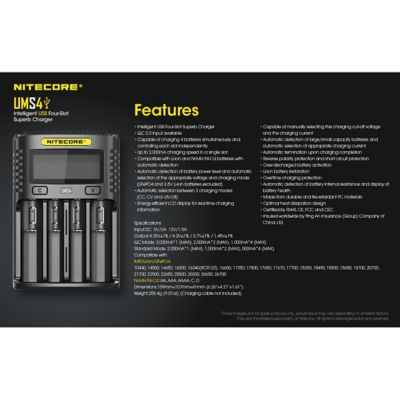 Image showing 9 th Nitecore 5V UMS4 Intelligent USB 4-Slot Superb Battery Charger