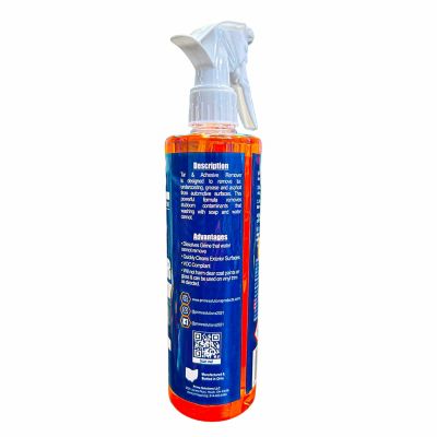 Image showing  16 oz. Ready-to-Use Professional Tar and Adhesive Remover Spray