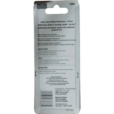 Image showing  Rectangular Quick Mount Reflex Reflectors, Amber, 2-Pack