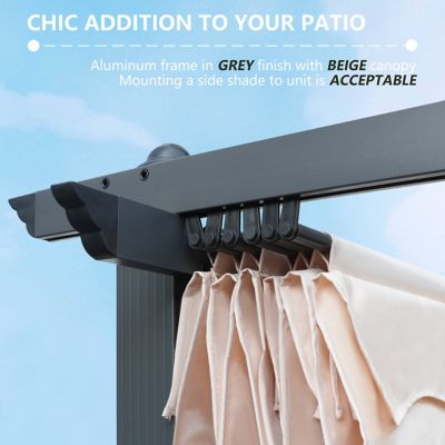 Image showing 6 th Veikous 10ft W x 10ft D Aluminum Pergola Outdoor with Beige Retractable Canopy