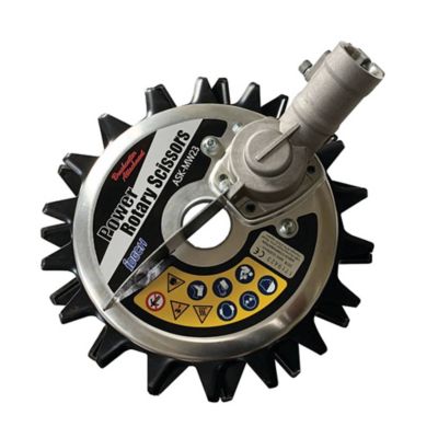 Image showing  Rotary Scissor Lawn Blades, Replaces Idech OEM SK-2118VW, 2-Pack