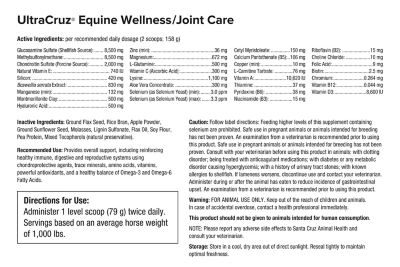 Image showing  Equine Wellness/Joint Care Pelleted Supplement for Horses, 10 lb.