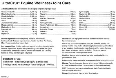 Image showing  Equine Wellness/Joint Care Supplement for Horses, 60 singles, Pellet, 30 day supply