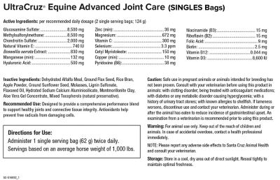 Image showing  Equine Advanced Joint Supplement for Horses, 60 Singles, Pellet, 30 Day Supply