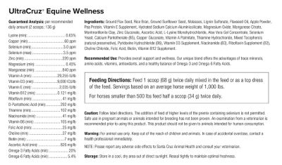 Image showing  Equine Wellness Supplements for Horses, 10 lb.