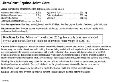 Image showing  Horse Joint Supplement, Pelleted, 4 lb.