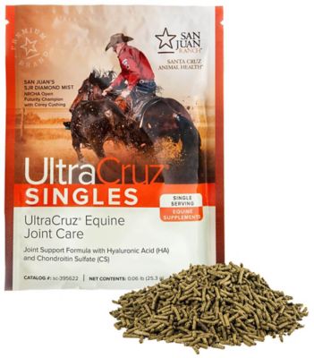 Image showing  Equine Joint Care Supplement for Horses, 120 singles, pellet, 60 day supply