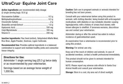Image showing  Equine Joint Care Supplement for Horses, 120 singles, pellet, 60 day supply