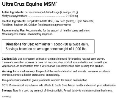 Image showing  Equine MSM Pelleted Supplements for Horses, 25 lb.
