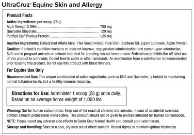 Image showing  Equine Skin and Allergy Supplements for Horses, 25 lb.