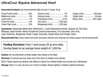 Image showing  Equine Advanced Hoof Supplement for Horses, 16 lb.