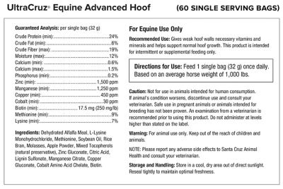 Image showing  Equine Advanced Hoof Supplement for Horses, 60 Singles, Pellet, 60 Day Supply