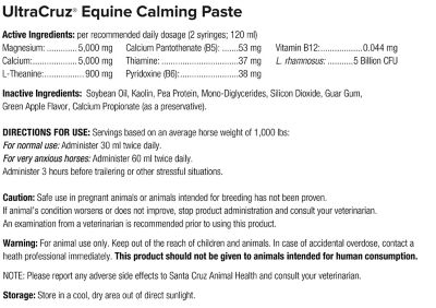 Image showing  Equine Calming Horse Supplement, 0.3 lb.