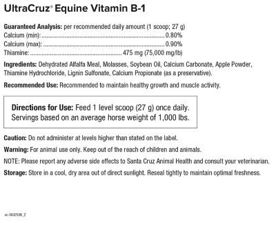 Image showing  Equine Vitamin B-1 Supplements for Horses, 2.5 lb.