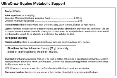 Image showing  Equine Metabolic Support Supplement for Horses, 10 lb.