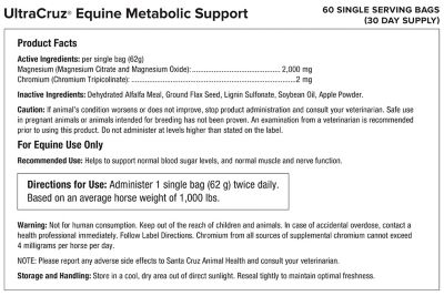 Image showing  Equine Metabolic Support Supplement for Horses, 60 singles, Pellet, 30 day supply