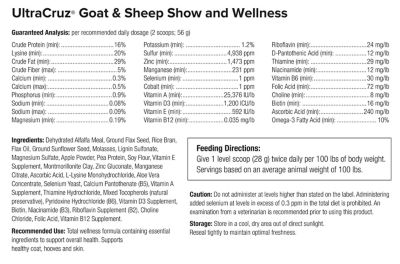 Image showing  Goat & Sheep Show and Wellness Supplement,25 lb., pellet, 200 Day Supply