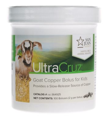 Image showing  Goat Copper Bolus for Goat Kids, 100 x 2 g