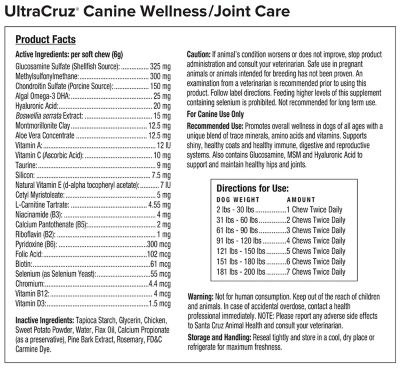 Image showing  Canine Wellness/Joint Supplement for Dogs, 120 ct.
