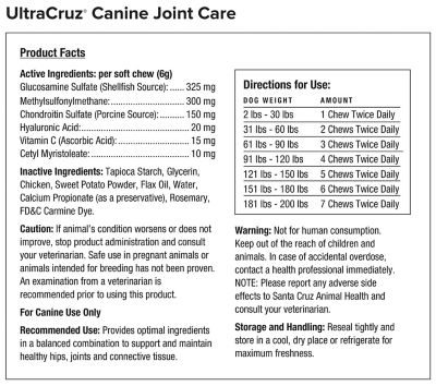 Image showing  Canine Joint Supplement for Dogs, 120 ct.