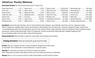 Image showing  Poultry Wellness Supplement for Chickens, 2 lb.