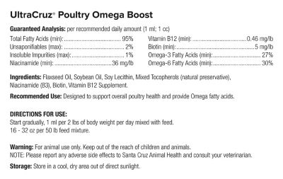 Image showing  Poultry Omega Boost Supplement for Chickens, 1 gal.
