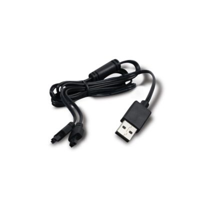 PetSafe Remote Trainer USB Adapter