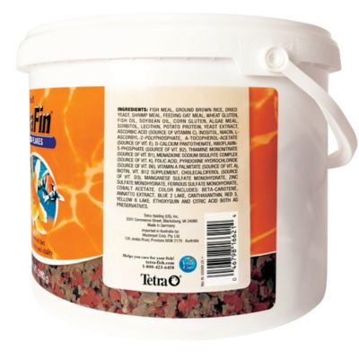 Image showing 10 th Tetra Fin Flakes Goldfish Food